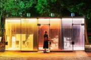 【悲報】日本の３大建築家がデザインした公衆トイレがこちらｗｗｗｗｗｗｗ