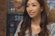名取みゆき 居酒屋で口説かれたスレンダー美人三十路奥さん！ベロキスしながら美乳揉まれて乳首舐め！