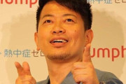 【悲報】アメトーーク、宮迫さんがいなくなってから子供向けバラエティになってしまうｗｗｗ