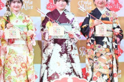 【画像】元美少女子役3人、大人になった育成結果がコチラｗｗｗｗ