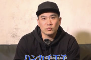 【画像】田中将大さん、ハンカチ王子を語るｗｗｗｗｗｗ