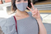 【無修正 素人】 「いや！そこは舐めないで！！」押しに弱いFcup美巨乳美大生の宿泊先に押し入り芸術に必要な知識と精液を美白の身体に大量中出し！！