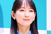 吉岡里帆 (32)「巨乳です。可愛いです。」←こいつが綾瀬はるかになれなかった理由w w w