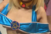 台湾のコスプレ展がガチでエロすぎる件について