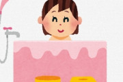【啞然】20代女子の3人に１人がお風呂で『コレ』をしているという事実ｗｗｗｗｗｗ