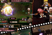 同人エロゲ、ゲーム部分がつまらない問題を解決できない