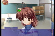 「CLANNAD」とかいうエロゲwwwwwwwwww