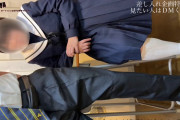 柑橘みかん@ボーイッシュな女子は好きですか？の裏垢動画・幼馴染との秘密