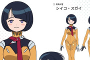 【画像】ガンダムのキャラ、シコイスゴイ