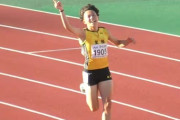 【陸上】インターハイで衝撃の男子100m日本高校新誕生！　“桐生超え”星稜2年生・清水空跳10秒00に会場騒然