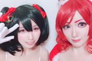 コミケ等で撮ったコスプレ写真うpスレ