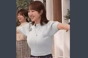 【画像】本田望結ちゃんお〇ぱいバインバインwwwwwwwww