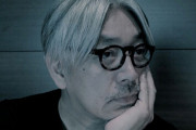 【訃報】YMO 坂本龍一さん、死去
