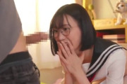【美谷朱音･美谷朱里】《エロ動画×お姉さん･コスプレ》理系女子の逆コスプレとかいう最強の誘惑に耐えられるわけもなく全力で最高に気持ちいいセクロスかましたった