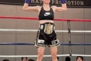 女医がプロボクシングの王者に!! しかもデビュー3年目の快挙に韓国で話題騒然