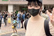 【画像】グラドルさん、私服があたシコすぎるｗｗｗｗｗｗｗｗｗｗｗｗｗｗ