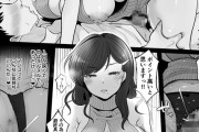 【エロ漫画】少子化対策の一環として筆おろし節税制度というのが執行されたんだけど、童貞のオレがクールビューティーな巨乳女上司に筆下ろししてもらっちゃった！