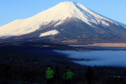 【賀正画像】富士山の写真を撮って来たった！！
