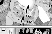 【エロ漫画】 ニート義弟のチンポにドハマりした人妻！！ セックスレスの人妻がチンポに逆らえなくされちゃうｗｗｗ