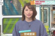 【画像】笹崎里菜アナが過激におっぱいを突き出してしまう　※GIFあり