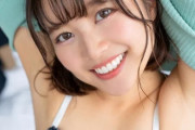 自然体エッチの最高峰「S-Cute」完全撮り下ろしプレミアム大総集編
