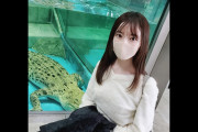 【無修正 素人】 美大に通う僕の元教え子と水族館デート・・・経験浅く震える21歳現役美大生の美白な身体に2回中出し！！