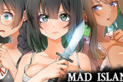 【閲覧注意】Steamで売れてる『Mad Island』ってエログロゲーム買ったら楽しすぎた