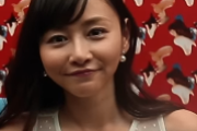 【画像】杉原杏璃の爆乳おっぱいがエチエチ！