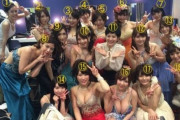 【画像】史上最強のAV女優たち、集結