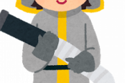 【エチ画像】消防サーの姫www