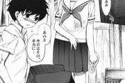 【エロ漫画】神社でセックスする少年少女ｗｗｗ