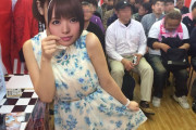 ＡＶ女優さんのイベント行ってきたが、まじで気持ち悪いおっさんジジイばっかりだったわ