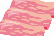 【絶体絶命】消費期限一週間すぎた豚肉食べた結果・・・
