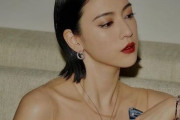 三吉彩花さん、胸の半分を見せる！ここまで出す必要あるのかｗ