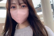 【無修正 エロ動画】 若干20歳で既にこの官能的な曲線美・・・卑猥な表情でな肉棒にしゃぶりつく色白美巨乳のFcup現◯女子大生に連続膣内射精！！