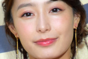 【朗報】宇垣美里が先輩・田中みな実に大嫉妬!? “指ブラ写真集”を決意か!!!!?