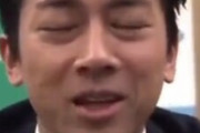 【動画】小泉進次郎さん　ハッと気づいてしまう