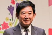 【悲報】トレンディ俳優の石田純一さん、日本のマスゴミのせいで全てを失ってしまう