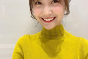 【画像】TBS野村彩也子アナのパイオツおっきいな