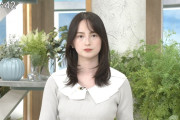 【画像】山本恵里伽アナのお胸が張ってしまう