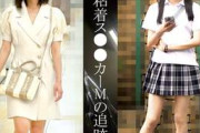 「誰にも言わないで…」モデル級美少女を捕獲。子宮が精液で溢れるまでハメ倒す