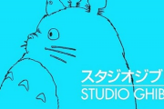 【速報】宮崎駿の新作、３年かけて遂に「36分」完成
