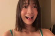 17歳美少女が可愛いだけの動画、3万いいねを獲得してしまうwwwwwwwwwww「かぜなおったー！」今森茉耶が喜びを爆発させたムービーが大バズリ！！！