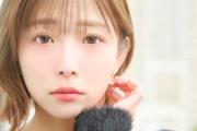 【エロ板まとめ】【画像】AV女優の『紗倉まな』さん(34)、顔に謎のスジができてしまう