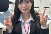 【画像】SOD女子社員の休日デート、撮られる
