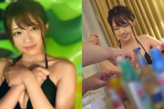 【木下ひまり】ナイトプール美女ナンパ！涎を垂れ流して感じるリア充