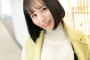 如月りいさ 画像518枚【ヌード】