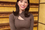 【画像】テレ朝の田原萌々アナ、インスタの写真がセクシーすぎる