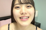 水ト麻衣奈の激レア口内・のどちんこ・歯・唾観察動画★