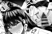 【エロ漫画】生意気でメスガキビッチな妹JKの弱みを握ったので、それをネタに脅して性処理肉便器してやった！